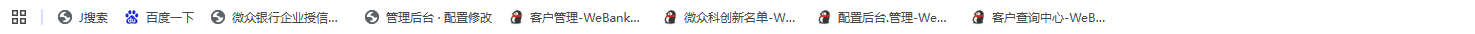 微众银行